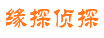 古冶外遇调查取证